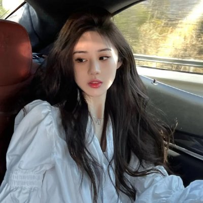 爱的着陆